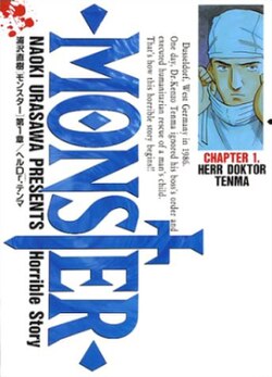 Monster