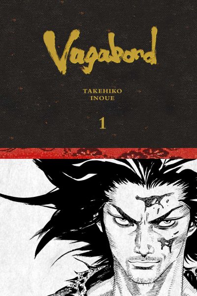 Vagabond